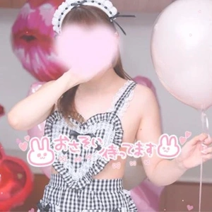 寝る前のルーティン❤️