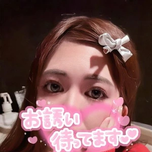 何カップでしょう😀