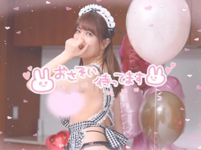 〜本日のお題〜