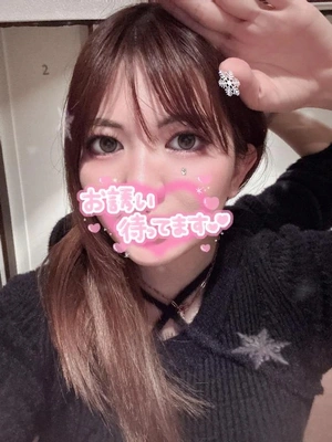 〜本日のお題〜