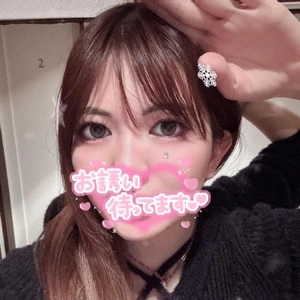 〜本日のお題〜