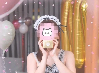 体温感じて欲しいな❤️