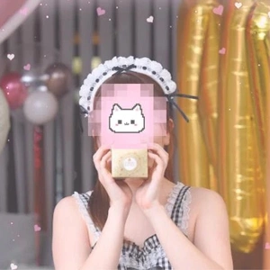 体温感じて欲しいな❤️