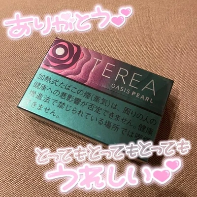 𝐓𝐡𝐚𝐧𝐤𝐲𝐨𝐮