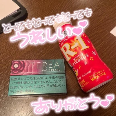 𝐓𝐡𝐚𝐧𝐤𝐲𝐨𝐮