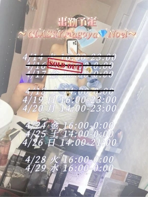 ぎゅっ♡で全部が変わる🩷