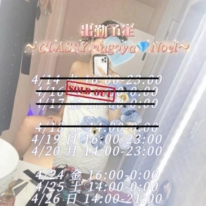 ぎゅっ♡で全部が変わる🩷