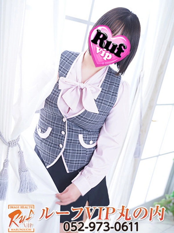 有田みか