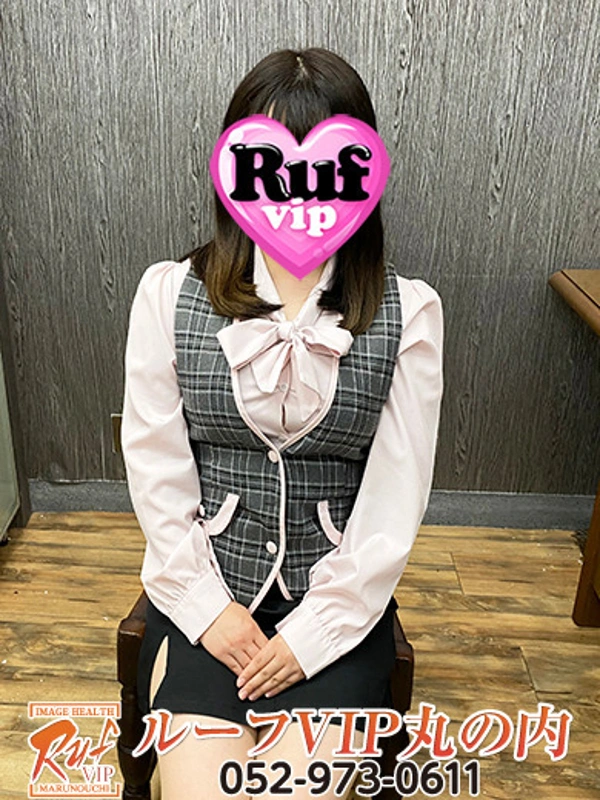 桜井みお