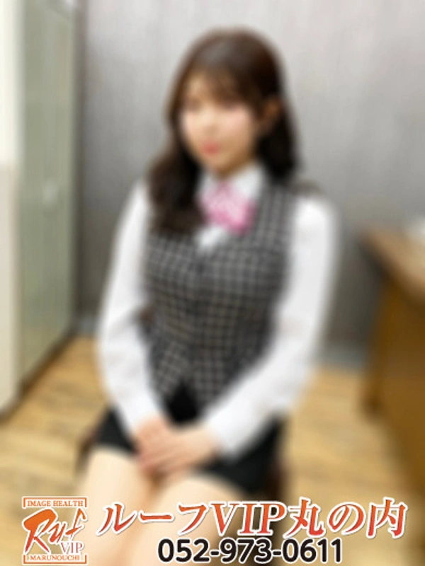 長浜もあ