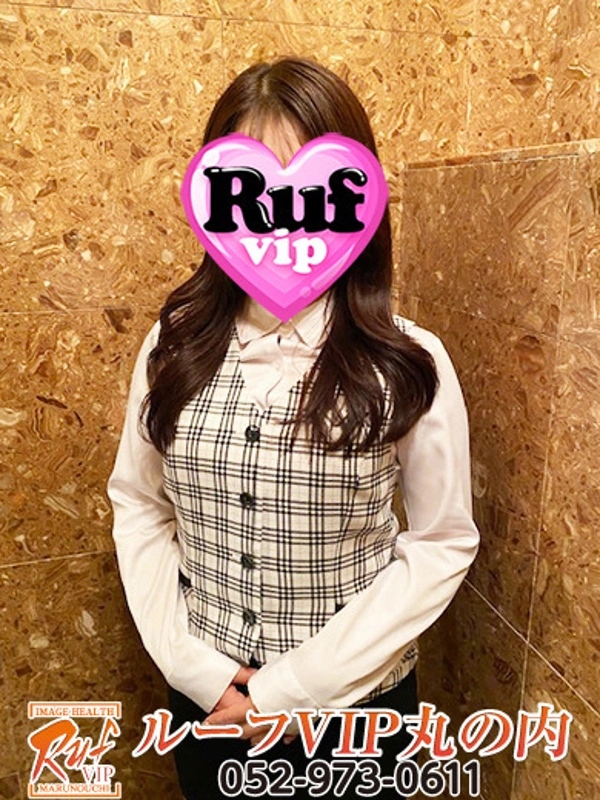 南ゆりの