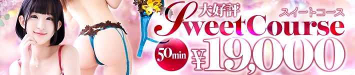シャブール