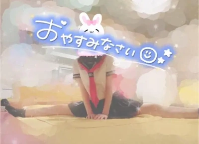 あなたの1部に??