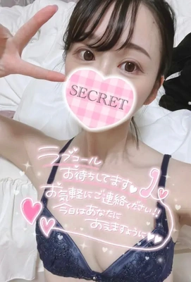 (*´v`*)ありがと