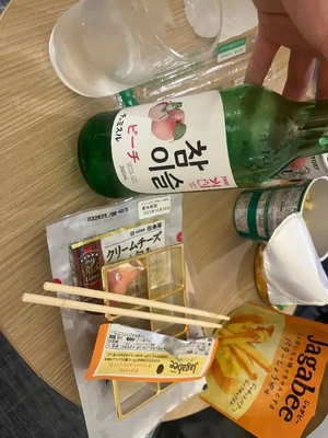 仲良しT様コンフォートホテル?? ??-?