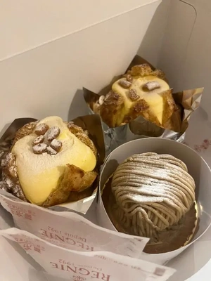 ハグハグY様?? ??-?