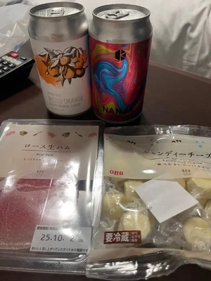 ダイワロイネット仲良しA様?? ??-?