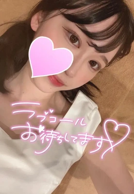 退勤しました??