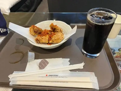 ロイヤルトン仲良しY様?? ??-?
