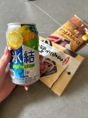 ご自宅S様?? ??-?