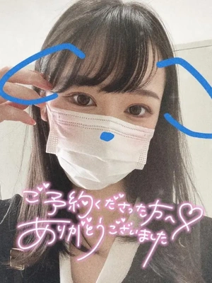 (*ﾂｴ?`*)?Thanks!