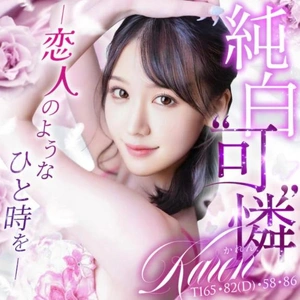 直感で生きる！