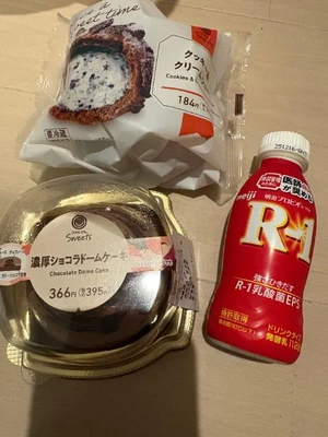 アクセスバイロワジールホテルY様?? ??-?