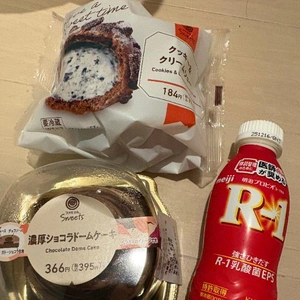 アクセスバイロワジールホテルY様?? ??-?