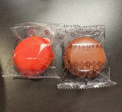 アパホテル仲良しT様 -