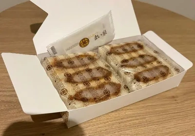 笠寺ホテルT様 -