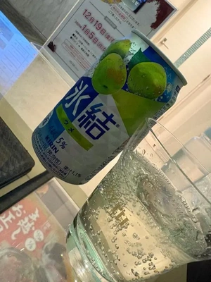 マイスディオーネT様 -