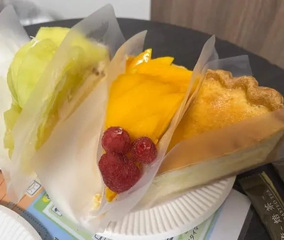 [お題]from:ナポレオンさん