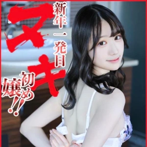 15時から居ます♀