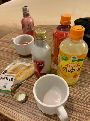 サイプレス仲良しA様 -