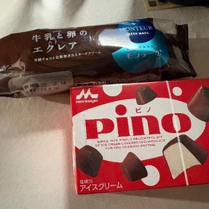 知多ご自宅S様 -