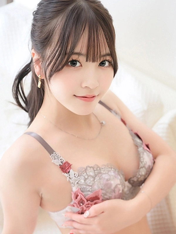 はるか
