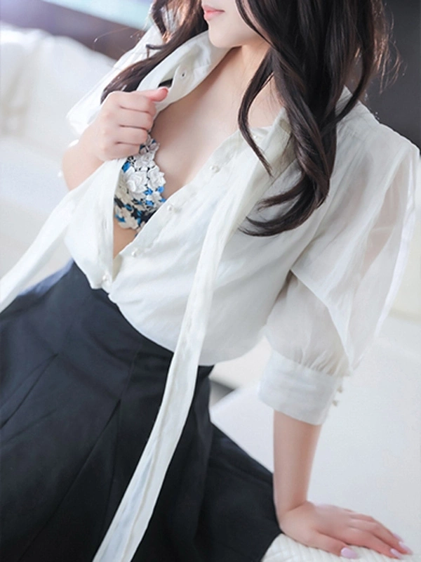 るな