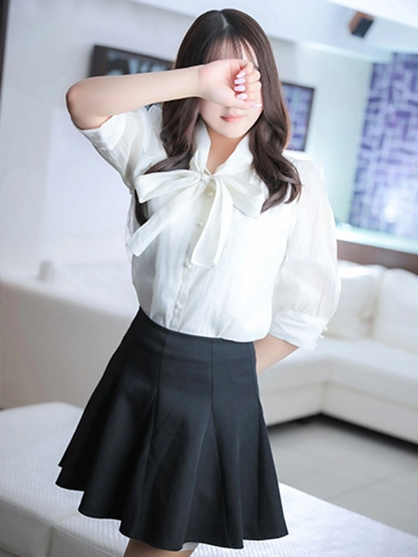 るな