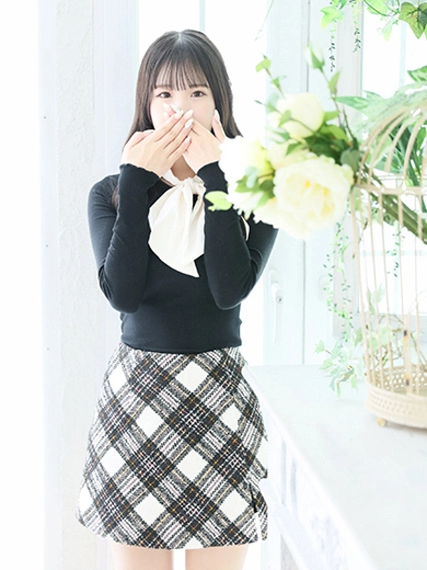 はな