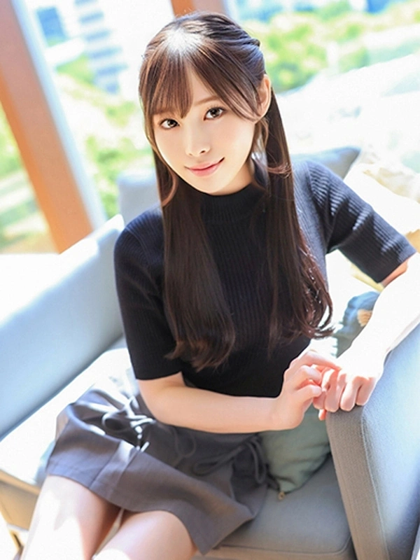 えま