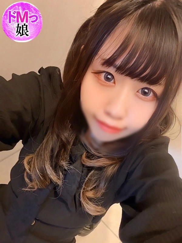 あんり