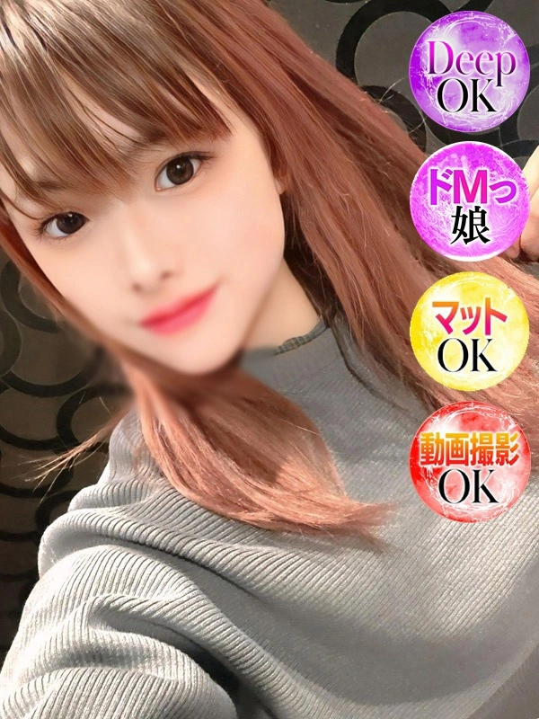 めいあ