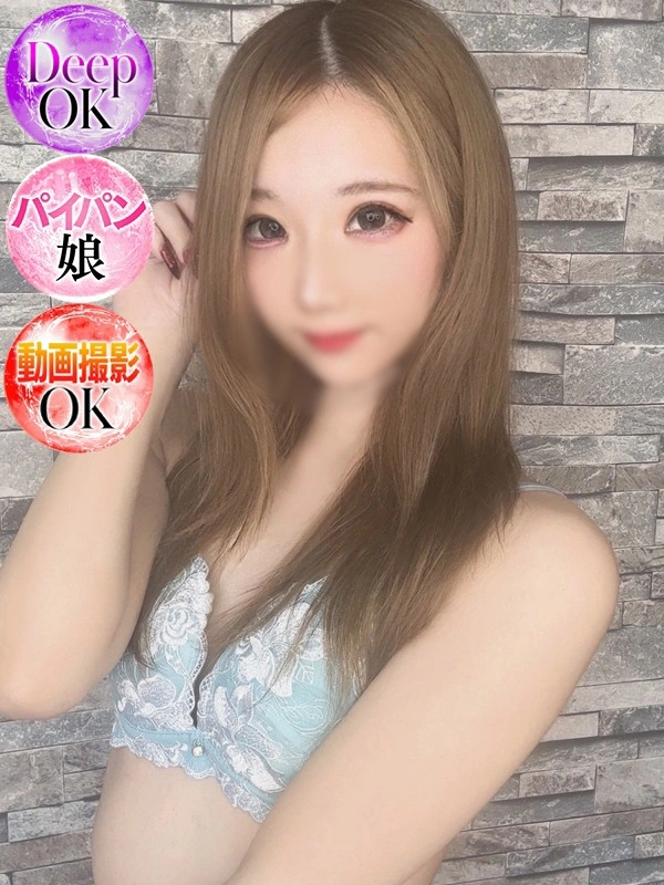 ありす