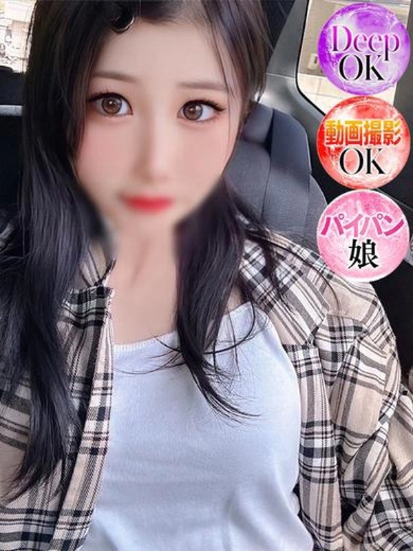 ここな