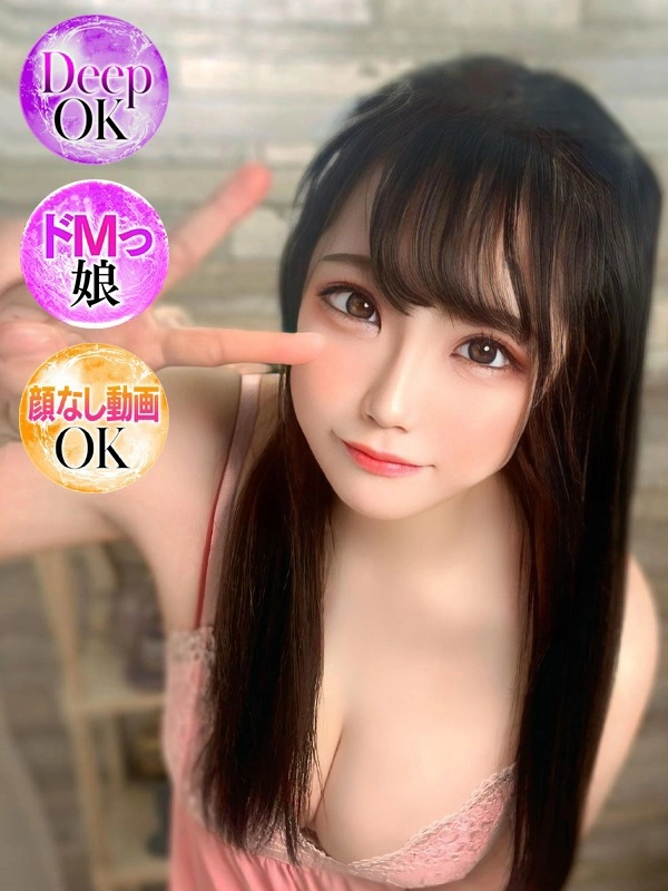 あみ