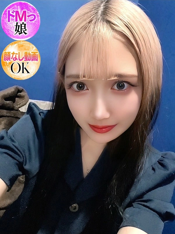 かぐや