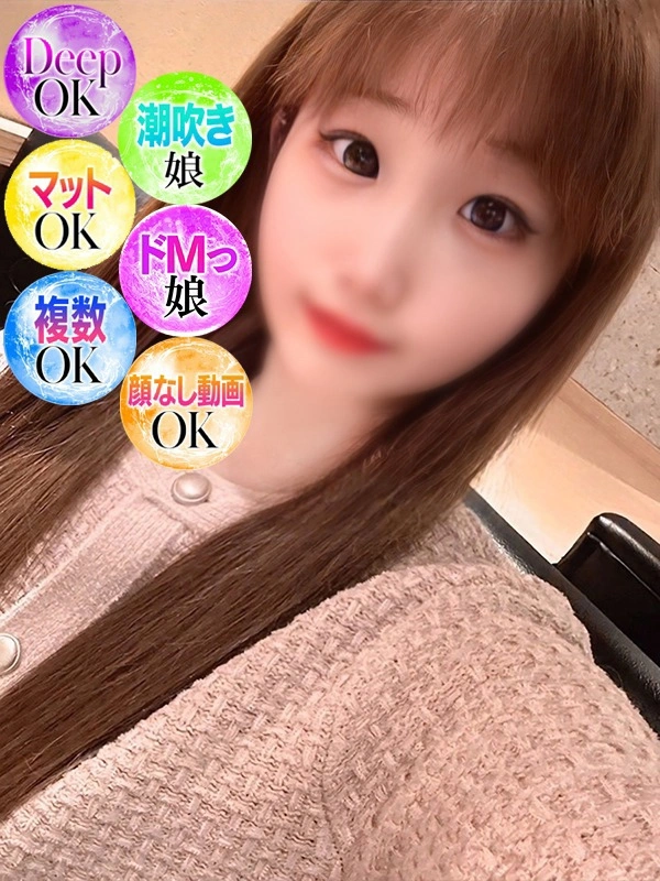 きい