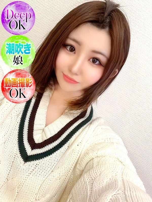あいこ