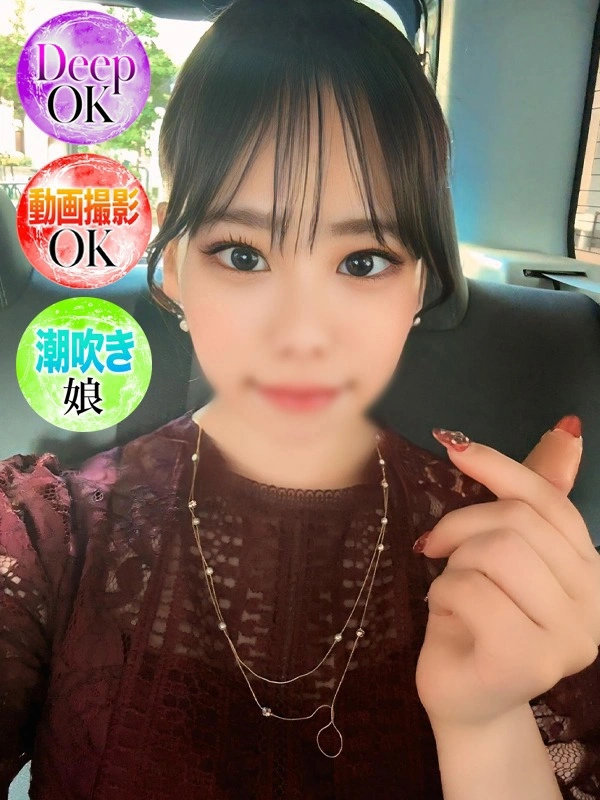 まき