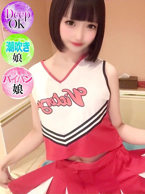 のどか